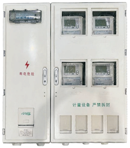PXS2電能計量箱